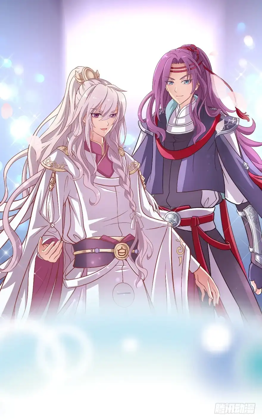 《魔神的恋爱法则》逃婚（上） 第34页