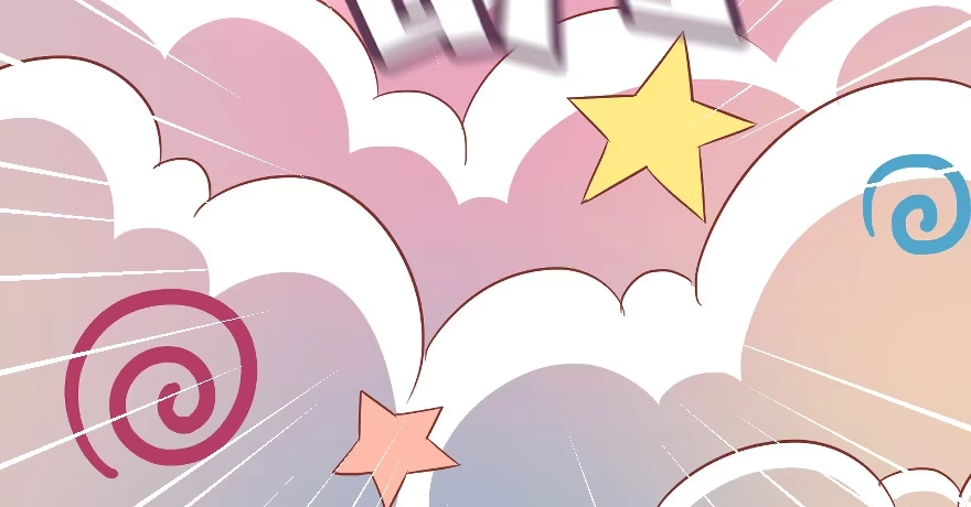 《魔神的恋爱法则》愚笨的女人其实也有好处 第130页