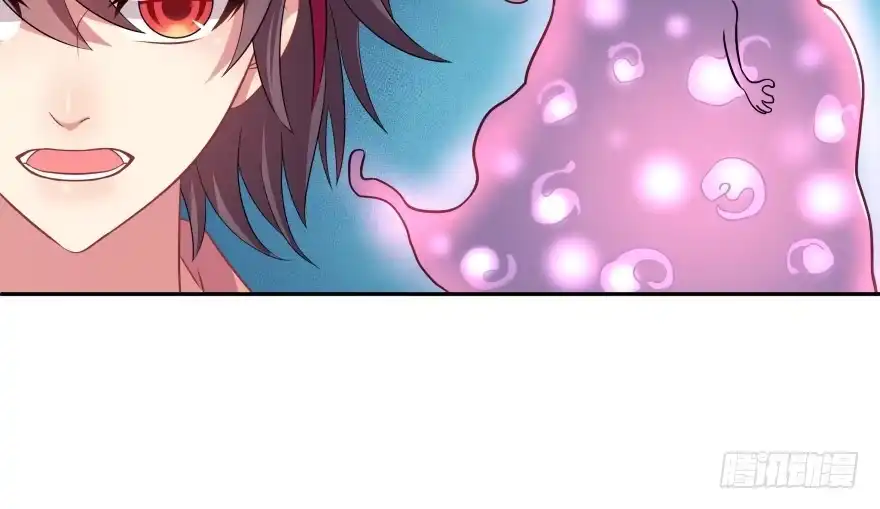 《魔神的恋爱法则》愚笨的女人其实也有好处 第119页