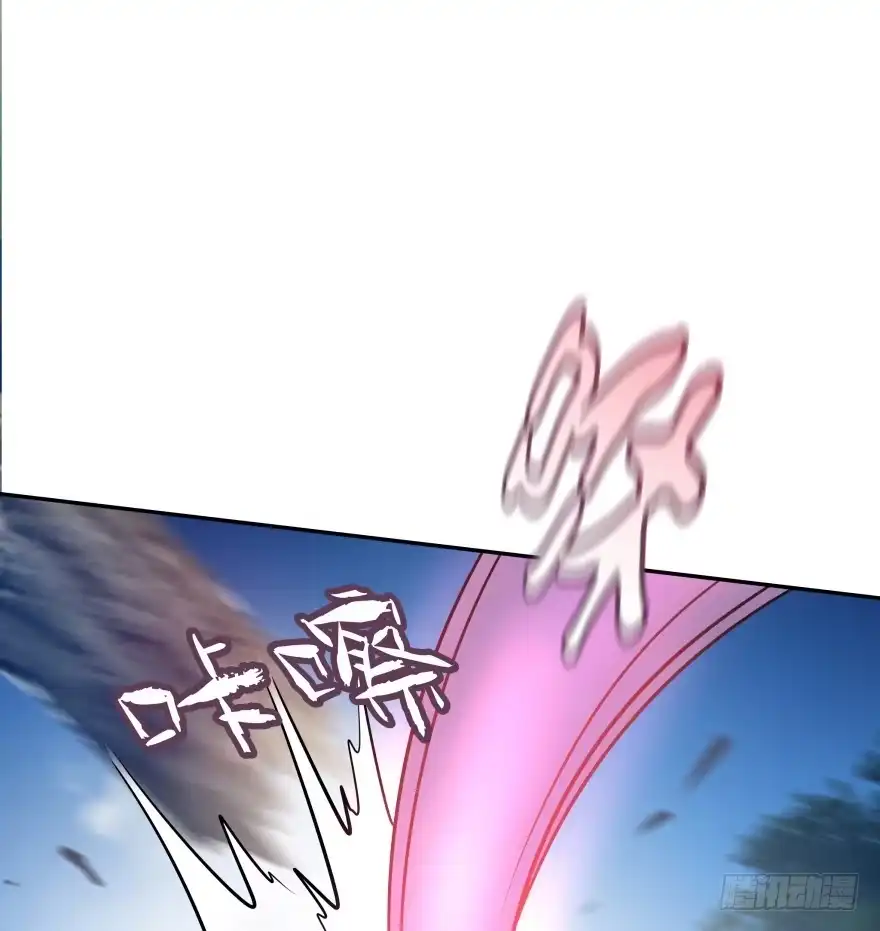 《魔神的恋爱法则》愚笨的女人其实也有好处 第140页