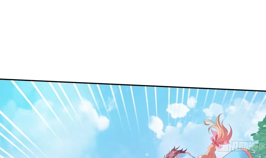 《魔神的恋爱法则》愚笨的女人其实也有好处 第81页