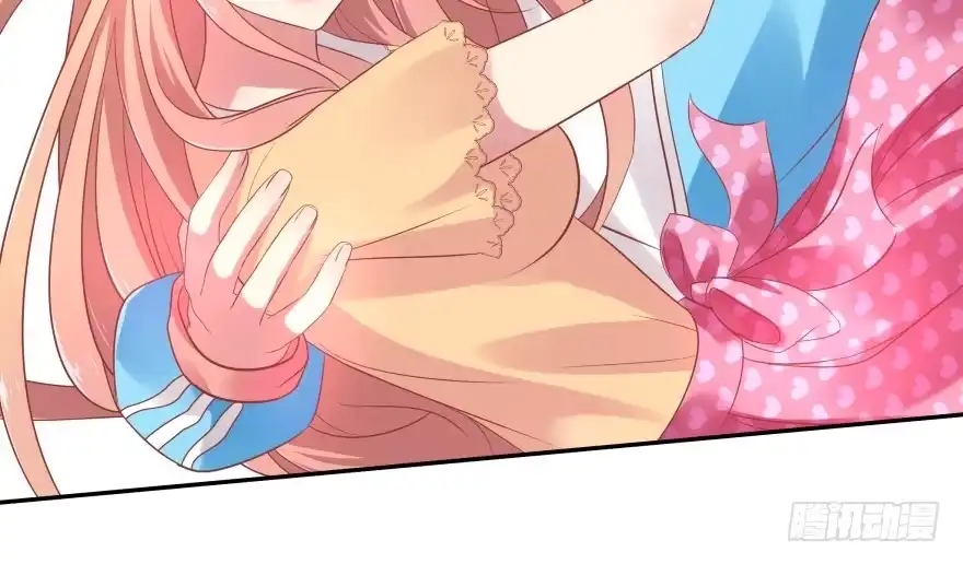 《魔神的恋爱法则》愚笨的女人其实也有好处 第79页