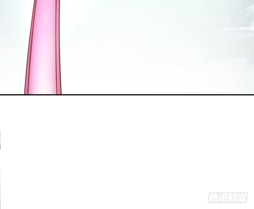 《魔神的恋爱法则》愚笨的女人其实也有好处 第151页