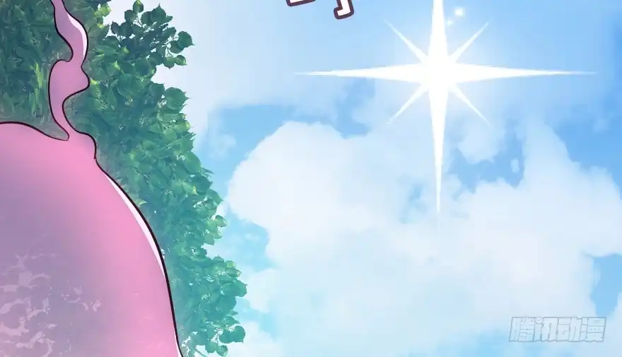 《魔神的恋爱法则》愚笨的女人其实也有好处 第74页