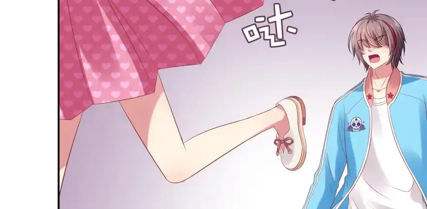 《魔神的恋爱法则》愚笨的女人其实也有好处 第49页