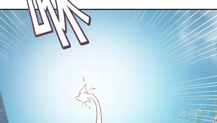《魔神的恋爱法则》愚笨的女人其实也有好处 第64页