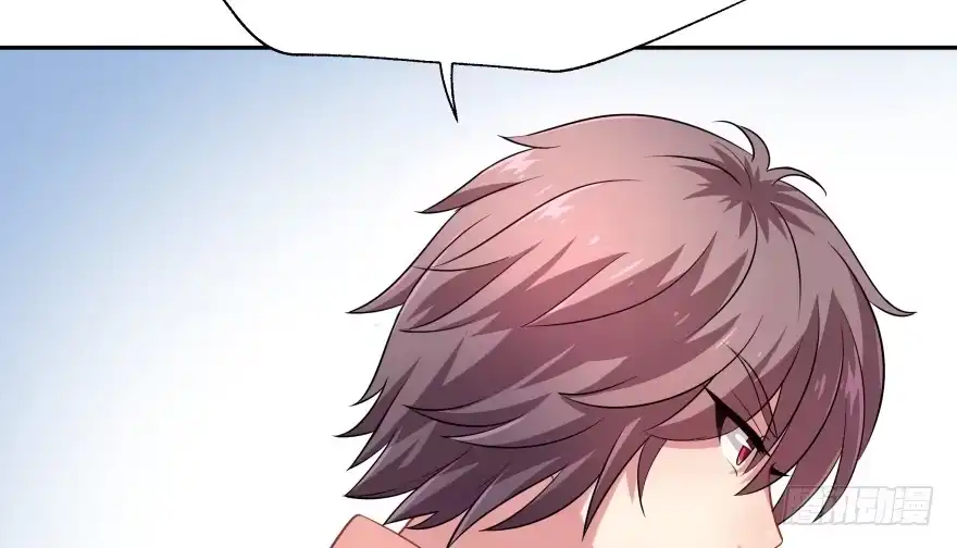 《魔神的恋爱法则》愚笨的女人其实也有好处 第98页