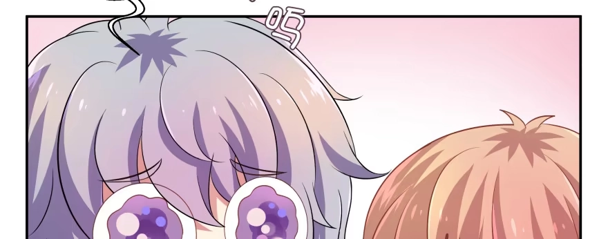 《魔神的恋爱法则》我好想你好想你 第195页