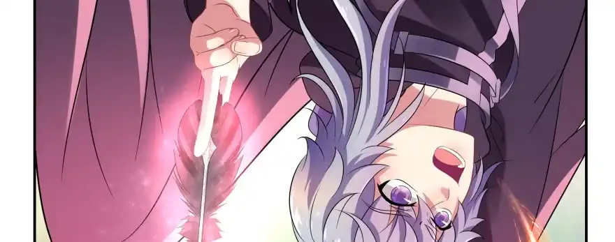 《魔神的恋爱法则》我好想你好想你 第118页