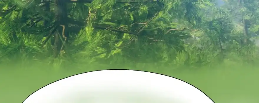 《魔神的恋爱法则》我好想你好想你 第43页