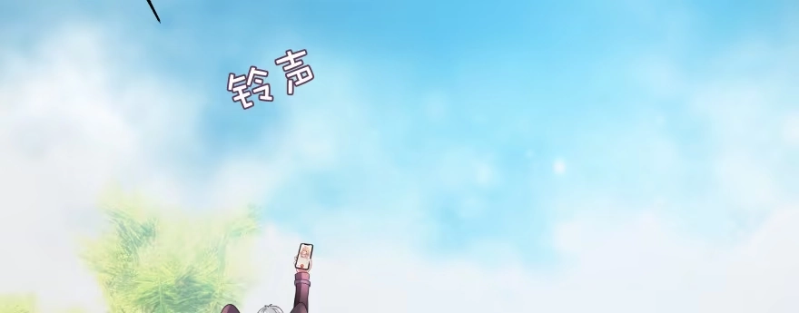 《魔神的恋爱法则》我好想你好想你 第41页