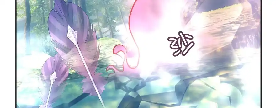 《魔神的恋爱法则》我好想你好想你 第168页
