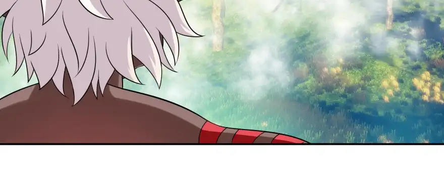 《魔神的恋爱法则》别怕我来救你！ 第192页
