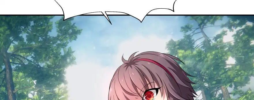 《魔神的恋爱法则》别怕我来救你！ 第149页