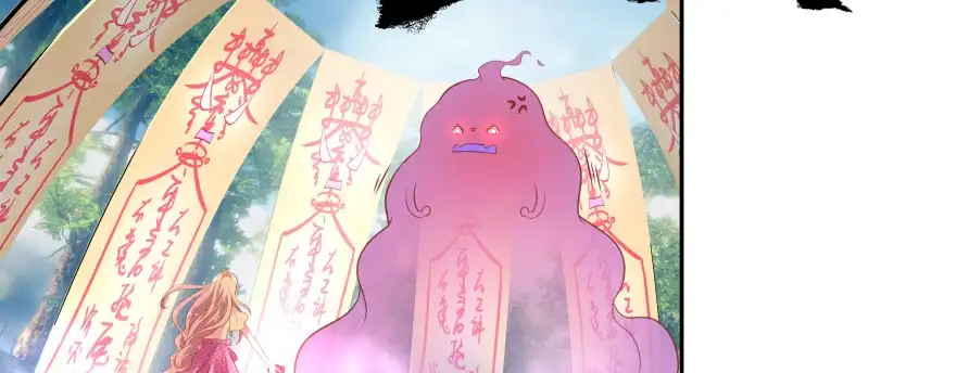 《魔神的恋爱法则》别怕我来救你！ 第93页