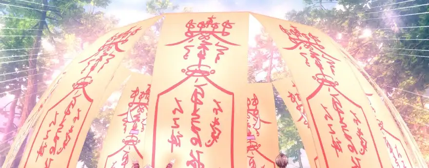 《魔神的恋爱法则》别怕我来救你！ 第116页