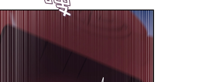 《魔神的恋爱法则》别怕我来救你！ 第31页