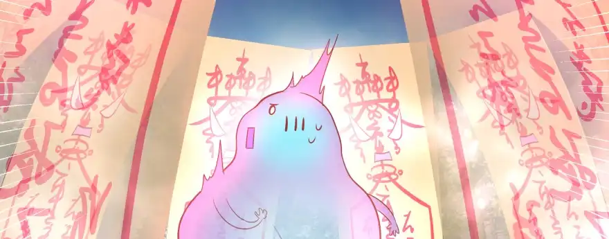《魔神的恋爱法则》别怕我来救你！ 第81页