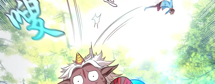 《魔神的恋爱法则》救小楠的方法 第107页