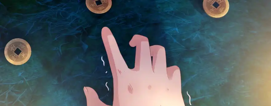 《魔神的恋爱法则》救小楠的方法 第256页