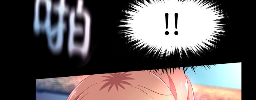 《魔神的恋爱法则》救小楠的方法 第274页