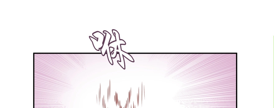《魔神的恋爱法则》救小楠的方法 第85页
