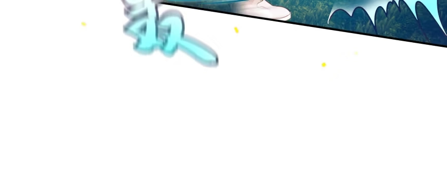 《魔神的恋爱法则》救小楠的方法 第29页