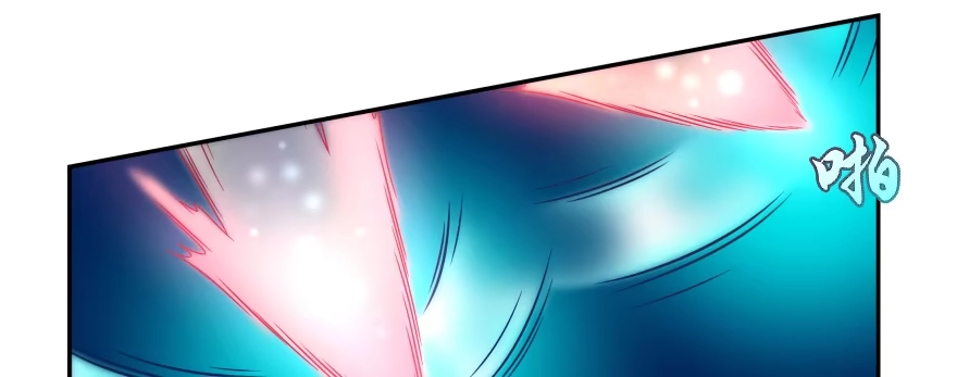 《魔神的恋爱法则》救小楠的方法 第62页