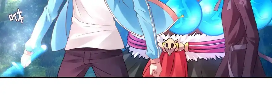 《魔神的恋爱法则》救小楠的方法 第128页
