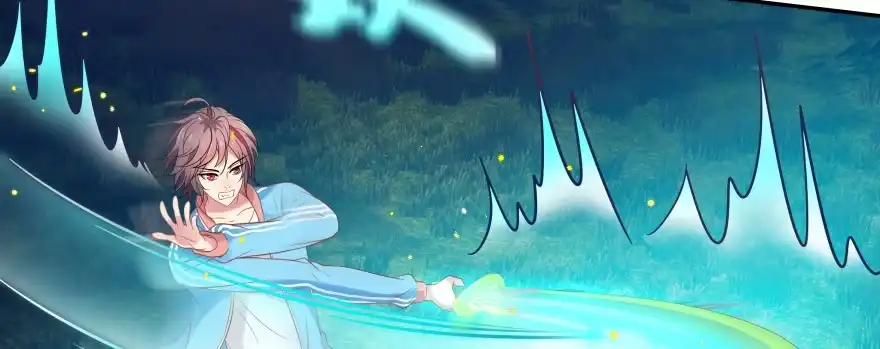 《魔神的恋爱法则》救小楠的方法 第27页