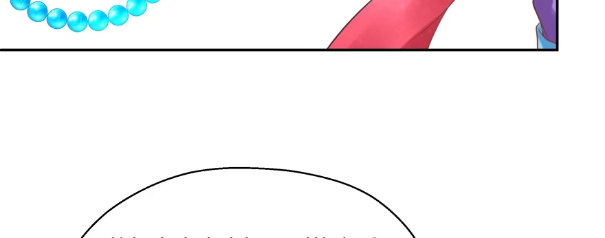 《魔神的恋爱法则》救小楠的方法 第132页