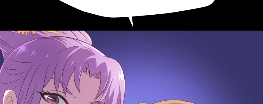 《魔神的恋爱法则》救小楠的方法 第236页