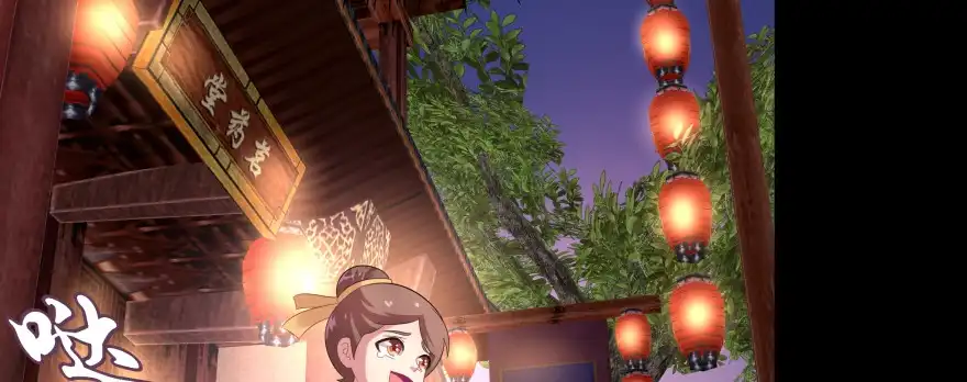 《魔神的恋爱法则》救小楠的方法 第227页