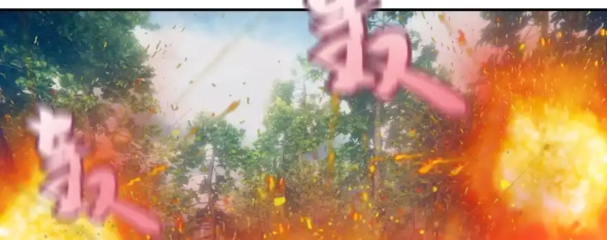 《魔神的恋爱法则》救小楠的方法 第69页