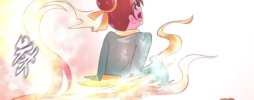 《魔神的恋爱法则》报仇 第161页