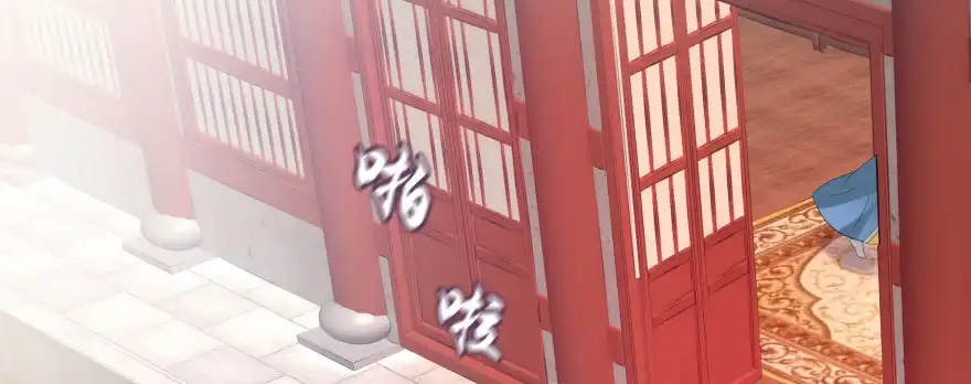 《魔神的恋爱法则》报仇 第90页