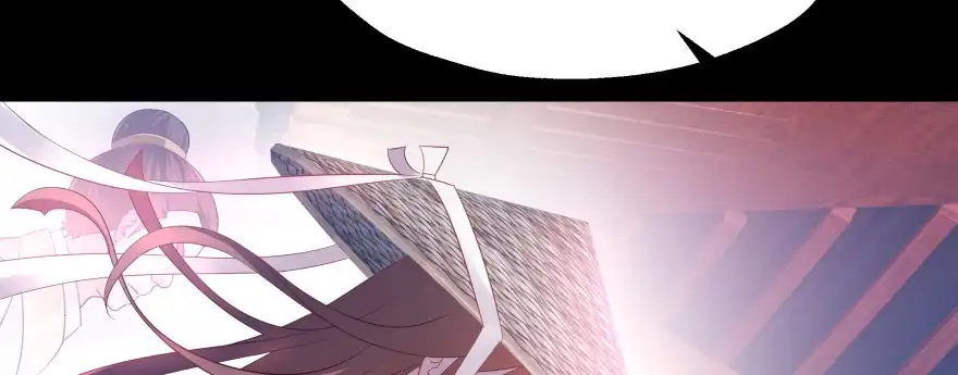 《魔神的恋爱法则》报仇 第73页