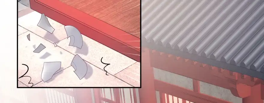 《魔神的恋爱法则》报仇 第89页