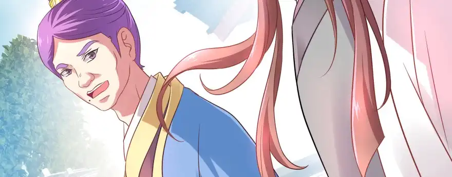 《魔神的恋爱法则》报仇 第189页