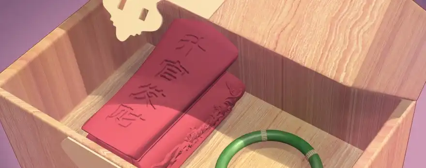 《魔神的恋爱法则》报仇 第177页
