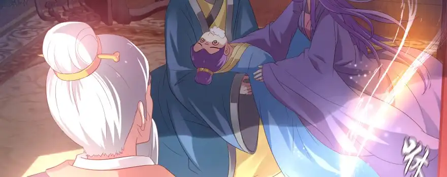 《魔神的恋爱法则》报仇 第166页