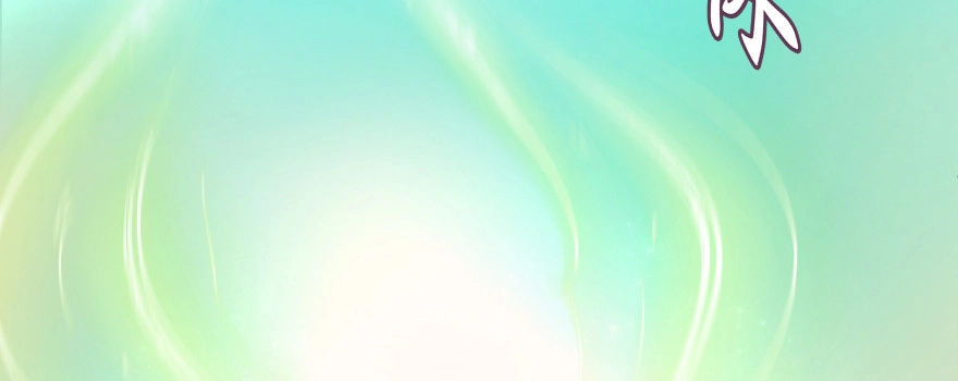 《魔神的恋爱法则》报仇 第198页