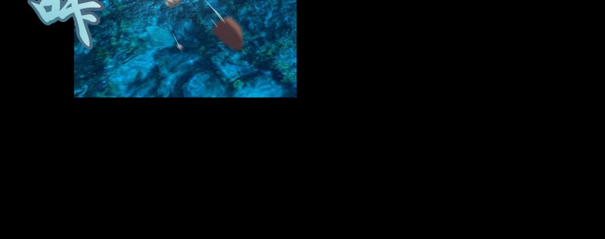 《魔神的恋爱法则》报仇 第15页