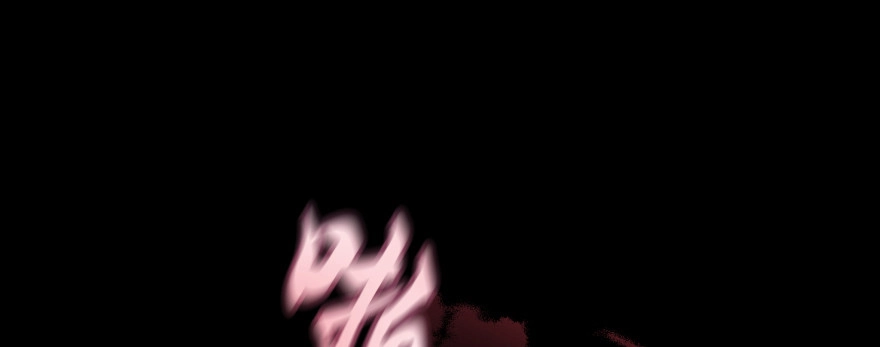 《魔神的恋爱法则》报仇 第145页