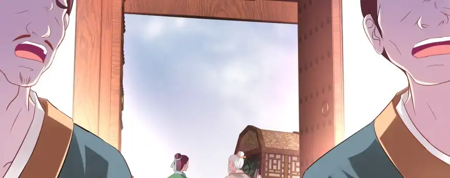 《魔神的恋爱法则》报仇 第80页