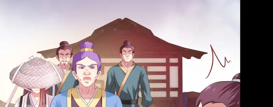 《魔神的恋爱法则》报仇 第69页