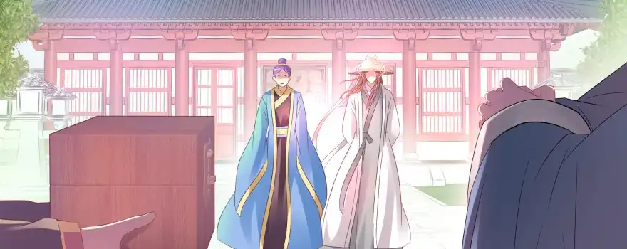 《魔神的恋爱法则》报仇 第183页