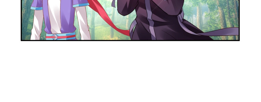 《魔神的恋爱法则》再也不会离开你一步！ 第111页