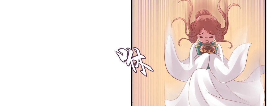 《魔神的恋爱法则》再也不会离开你一步！ 第144页