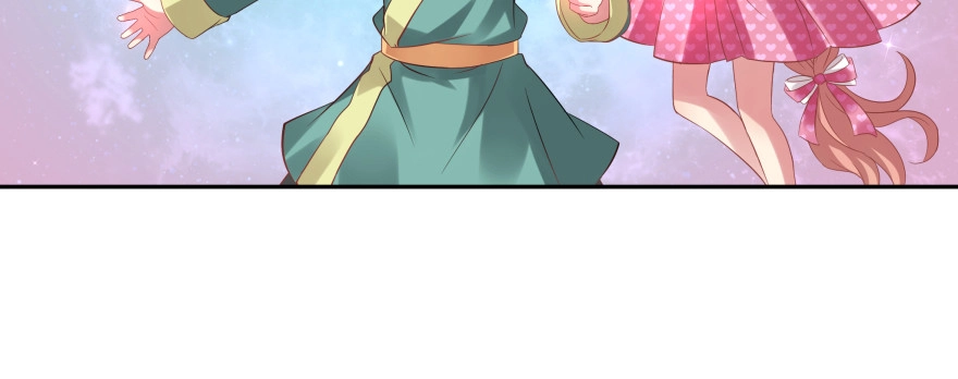 《魔神的恋爱法则》再也不会离开你一步！ 第88页